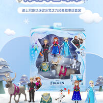 Disney Frozen Luxury Mini Ice And Snow Power Classic Story Painting Set