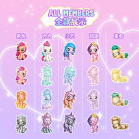 彩虹甜心小马宝莉 盲盒 - 随机发货 【非卖品】