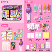 Shiny Sticker Pen Ledger Set