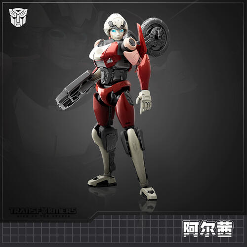 布鲁可 变形金刚-超越版-电影7阿尔茜