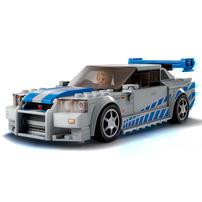 LEGO乐高 超级赛车系列 76917 日产 Skyline Gt-R