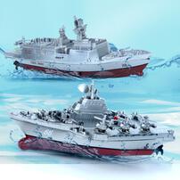 Innovation Toys - Remote Control Aircraft Carrier/Remote Control Frigate