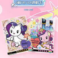 Kayou Pony card-rainbow bag - Assorted