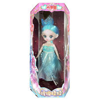 叶罗丽-玲珑娃娃-冰公主