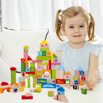 Classic 100 Pieces Of Colorful Garden Bricks
