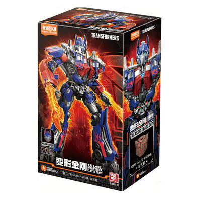 Transformers - Beyond - Movie 1 Optimus Prime