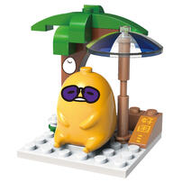 Gudetama Beach Series -Capsule Toys - Assorted
