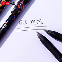 Transformers Destiny Battle Series Transformers Neutral Pen (Action Chapter)