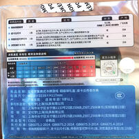 Pokemon Ptcg Pokemon Super Ball - Assorted