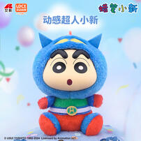 LDCX Crayon Shinchan Vinyl&Plush S Size - Fantasy Shinchan Vol.1 - Assorted