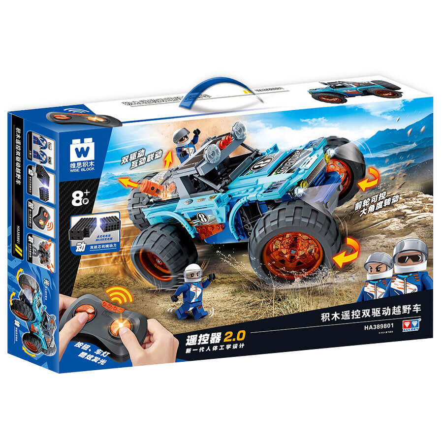Blocks remote control car store