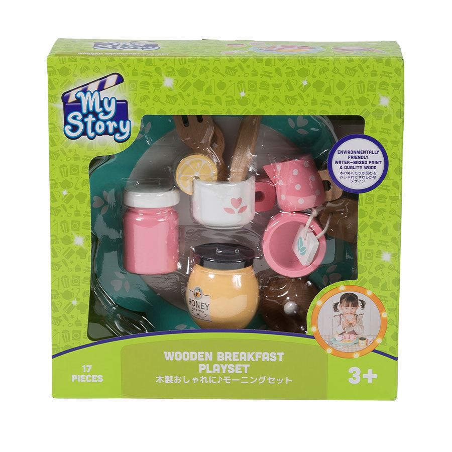 My Story Wooden Breakfast Playset Toys R Us China Official Website