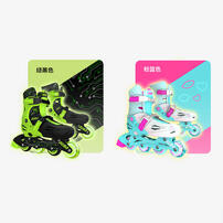 Yvolution Neon Skates - Assorted