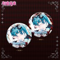 BEMOE 初音未来 恬夜影饴梦系列 徽章