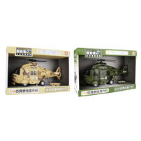 Ling Li Bao 1:16 Friction Military Army Helicopter