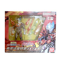 Ultraman Action Figure Set Blazar Fadora Armor