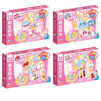 Catch!Teenieping Emotional Planet Castle - Assorted