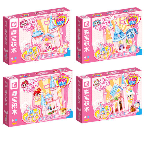 Catch!Teenieping Emotional Planet Castle - Assorted