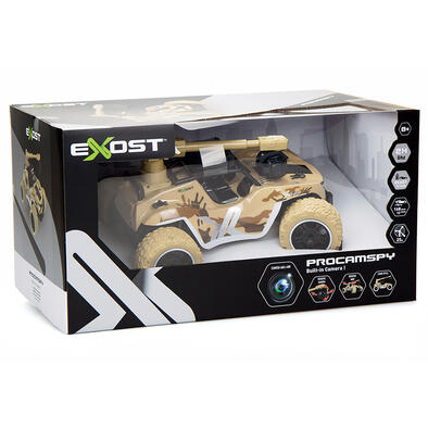 Silverlit银辉迷彩谍影越野车