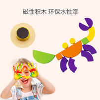 Djeco 小鸡啾啾