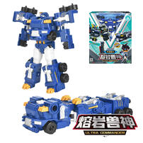 Tobot托宝战士-熔岩兽神