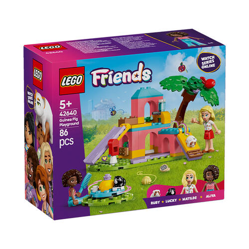 LEGO乐高 好朋友系列 42640 豚鼠游乐场