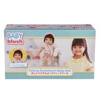 Baby Blush Talking Sweetheart Baby Doll Set