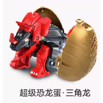 Vtech 伟易达变形恐龙超级恐龙蛋 三角龙