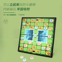 Pandodo Magnetic Big Beast Fighting Chess