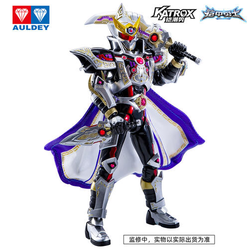 铠魂&nbsp; 修罗侠