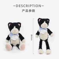 Recur Shirley Elegant Bicolor Feline