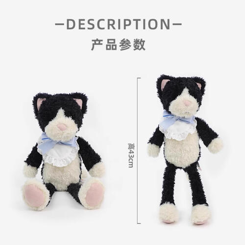 Recur Shirley Elegant Bicolor Feline