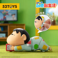 Crayon Shin chan Dynamic New Life Series - Assorted
