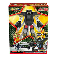 Xiongshiqibing  7-Inch Series Deformation Wuzhi 10
