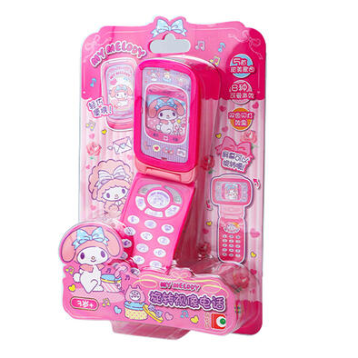 Sanrio My Melody Turn Turn Phone