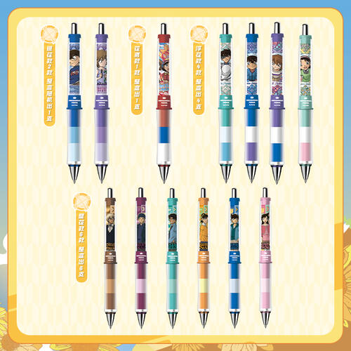 卡游 名侦探柯南-活动铅笔-推理笔纪-追寻版 1支装 - 随机发货