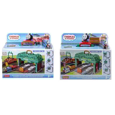 Thomas & Friends GHK74 Knapford Station Playset - Assorted