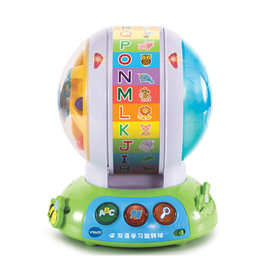 Leapfrog spin and shop sing alphabet zoo boots