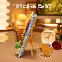 Pantasy拼奇 小王子立体画 麦田