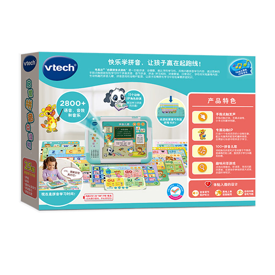 Kidizoom toys cheap r us