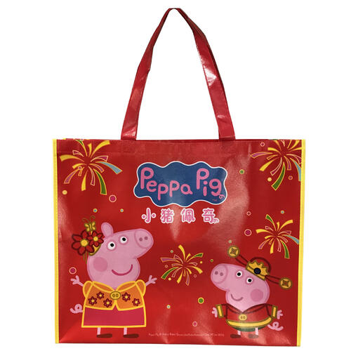 Peppa Pig Ppnonwoven Lamination Shopping