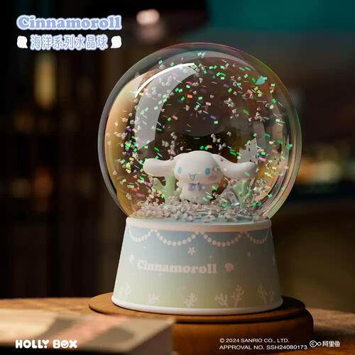 Sanrio Family Ocean Series Crystal Ball--Cinnamoroll