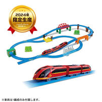 Takara Tomy Best Selection 2024