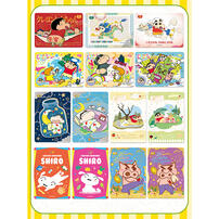Kayou Crayon Shin-chan-Shin-chan collection card-conspicuous bag-conspicuous guardian record - Assorted