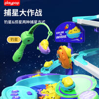 Playpop Sparkle  Electric Water Blaster B&M