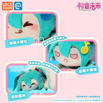 Sound Tuan Tuan Blind Box - Assorted