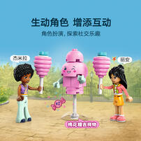 LEGO Friends Cotton Candy Stand And Scooter 42643