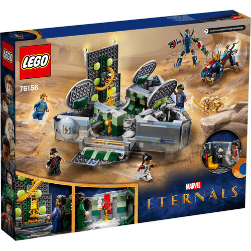 LEGO乐高超级英雄系列76156 多莫的崛起| 玩具反斗城中国官方网站| Toys 