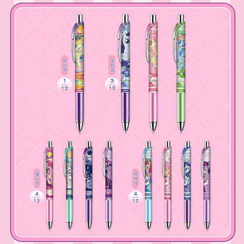 Kayou 叶罗丽/小马宝莉 中性笔-精灵笔纪-契约版/绮幻版 -  单支装 随机发货