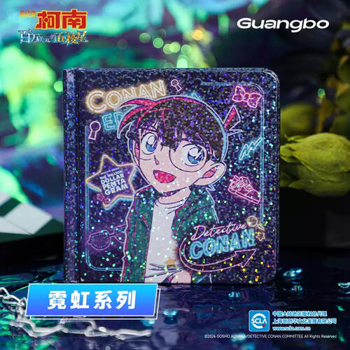  柯南-霓虹系列 亚克力挂件 - 随机发货